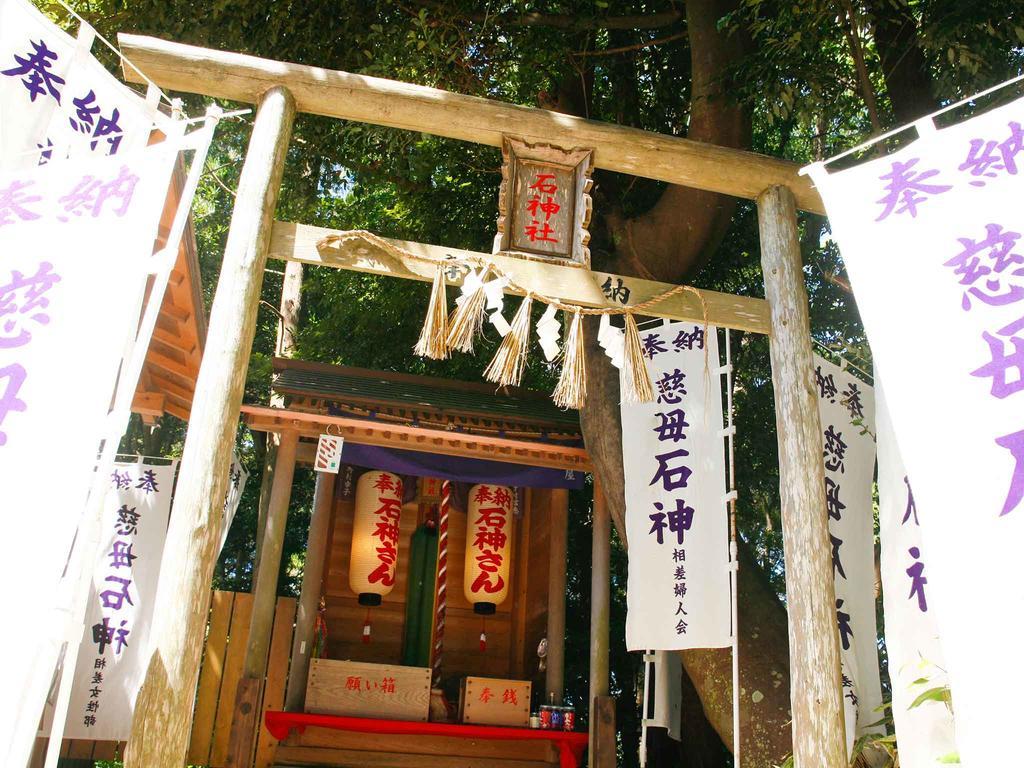 Noichi Hotel Toba Exterior foto
